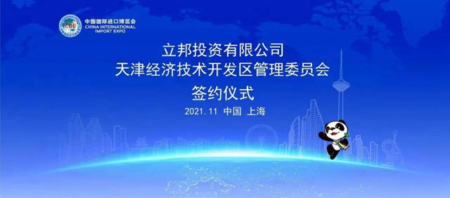 争夺全球汽车涂料市场，立邦和PPG打法不同？