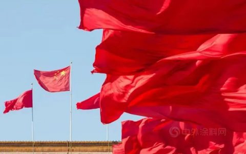 阿克苏诺贝尔：擦亮心中那一抹中国红