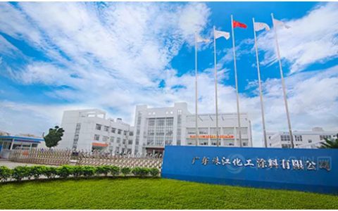 珠涂公司营销改革初见成效10月营收同比增长逾37%