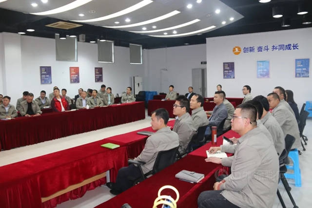 上海展辰“牛山精神”学习分享会