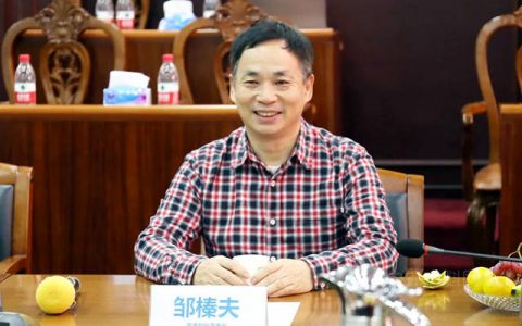 集泰股份邹珍凡、孙仲华、胡亚飞当选政协委员