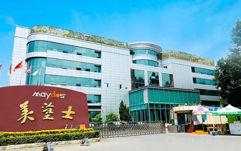 焕新颜丨美涂士总部外墙采用一体板全面改造