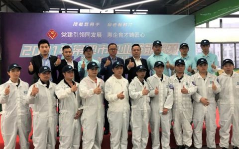 PPG倾力支持常熟市首届全水性职业技能竞赛