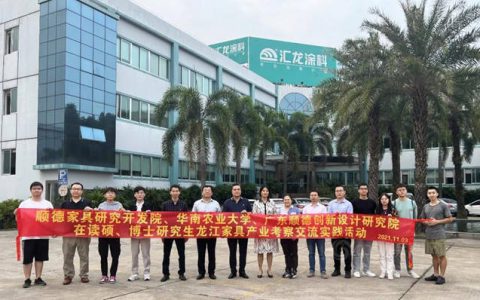 汇龙涂料：深化校企合作，践行产教融合