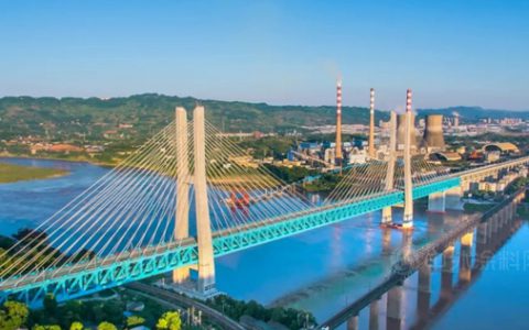 三峡油漆“石墨烯防腐涂料与水性高耐候丙烯酸聚氨酯涂料在桥梁涂装上的应用”入围2021桥隧产业技术及产品技创新新成果发布会