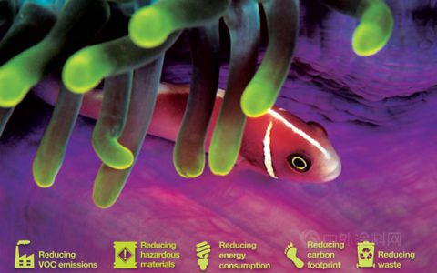 佐敦涂料：让世界更有色，让“有色”更绿色