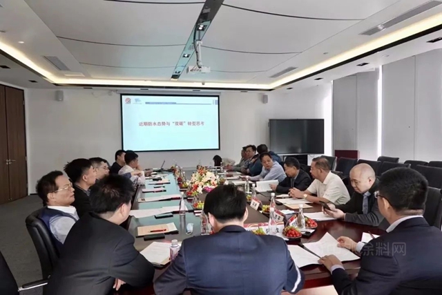 深圳市防水行业协会2021年第二次会长办公会议召开