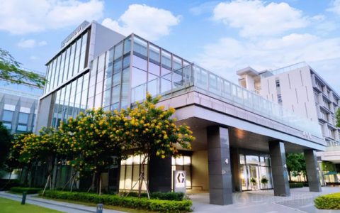 启动！固瑞克华南创新中心宣布投入运行