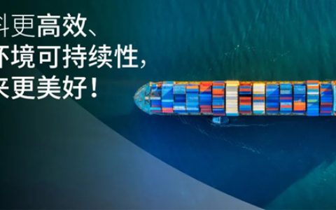 海虹老人致力于推动相关研究，让涂料更高效、更具环境可持续性