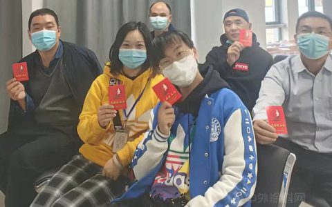 展辰双十一无偿献血活动晒出最特别的“单”