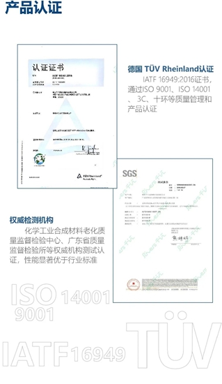 千江水漆妆点中国中车轨道车辆突破2000辆