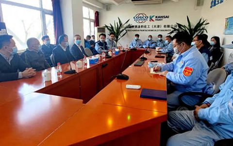 香港中远海运副总裁马建华一行赴中远关西天津公司工作调研