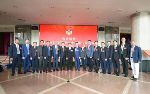 邦宁新材总经理谭宏伟先生当选为第十四届南海区政协常委