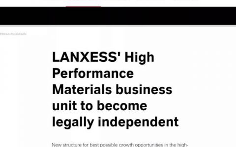 朗盛宣布将其高性能材料部门独立出来