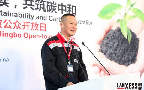 携手可持续，共筑碳中和 朗盛连续十年开展公众开放日活动