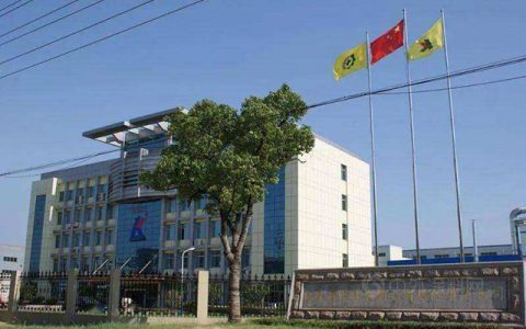 受华为影响电子涂料销量下降，广信材料拟减少对单一客户依赖