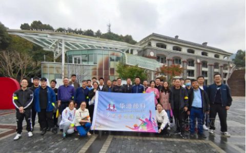 华源颜料全方位打造有战斗力的销售队伍