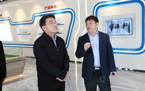 【广源集团】陈定宇莅临广源调研生产发展和党建工作