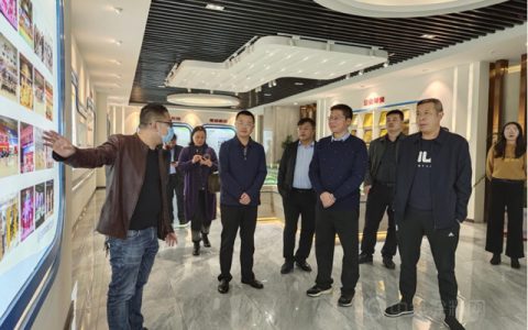 贵州平塘县考察团莅临广源集团参观考察