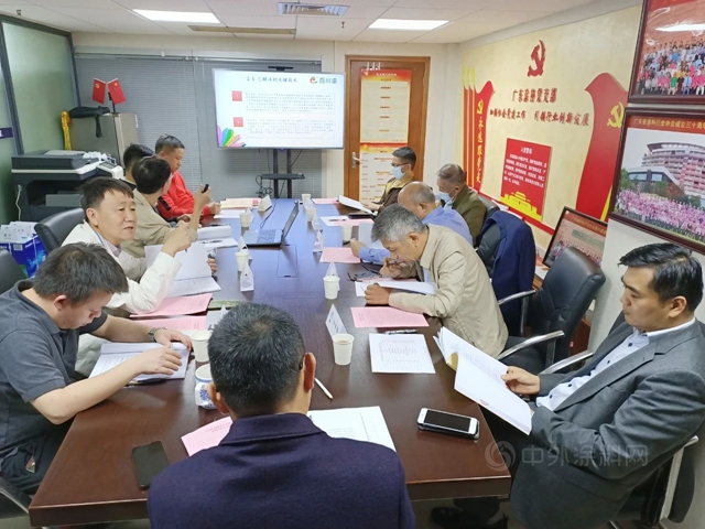 百川化工“水性LED UV木器涂料”通过科技成果鉴定，达到国内领先水平