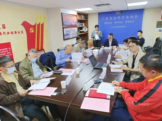百川化工“水性LED UV木器涂料”通过科技成果鉴定，达到国内领先水平