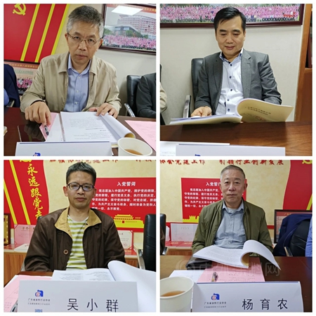 百川化工“水性LED UV木器涂料”通过科技成果鉴定，达到国内领先水平