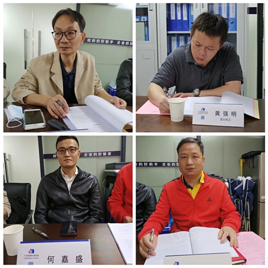 百川化工“水性LED UV木器涂料”通过科技成果鉴定，达到国内领先水平