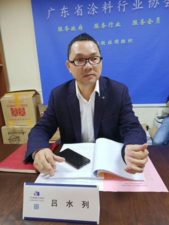 百川化工“水性LED UV木器涂料”通过科技成果鉴定，达到国内领先水平