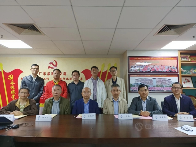 百川化工“水性LED UV木器涂料”通过科技成果鉴定，达到国内领先水平