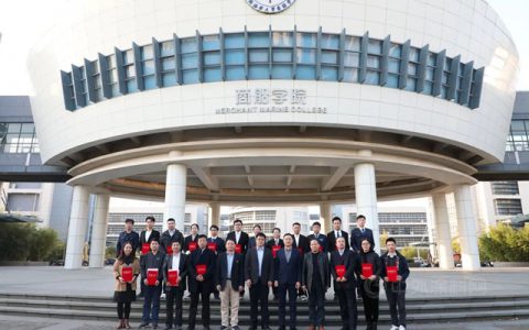 上海海事大学第一届“鱼童”奖学奖教金颁奖仪式暨2022学生就业宣讲会成功举行