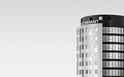 科莱恩连续第九年入选道琼斯可持续发展指数（DJSI）