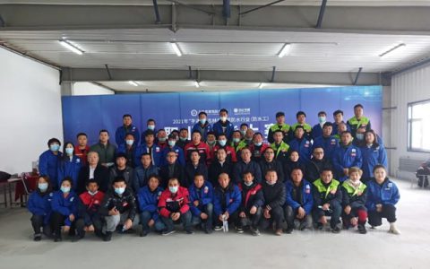 2021年“亨通杯”吉林省建筑防水行业（防水工）职业技能大赛圆满落幕