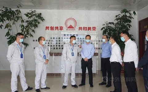 茂名市人民政府副市长梁浩莅临广东奥克调研