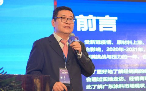 为涂料经销商支招：在危机中育新机，于变局中开新局