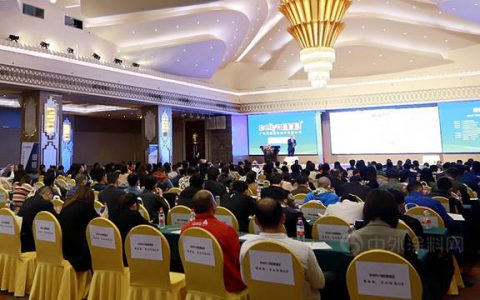 经销商怎么突破？广东省涂料行业经销商创新发展峰会开“良方”