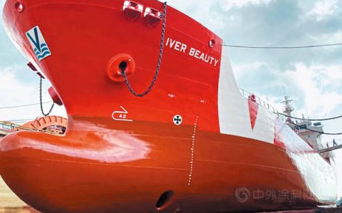 海虹老人三道涂层船体保护系统：降低成本、减少排放及外来物种的扩散