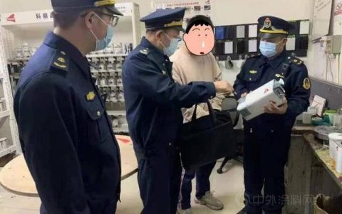 违法运输60余罐油漆与稀释剂，杭州私家车摊上了大事