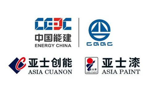 牵手葛洲坝！亚士央企合作又双叒叕添新伙伴