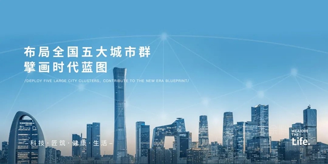 凯伦股份与徐州创玺建筑材料有限公司签订2021-2022年度集中采购协议