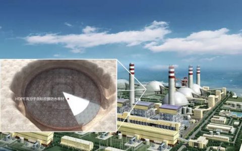 东方雨虹硬核HDPE助力国家重点核电能源项目