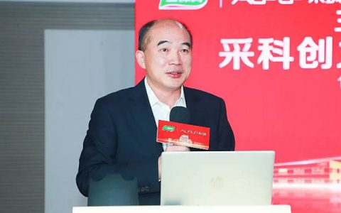 三棵树&采筑战略合作再升级！新技术赋能家居绿碳发展