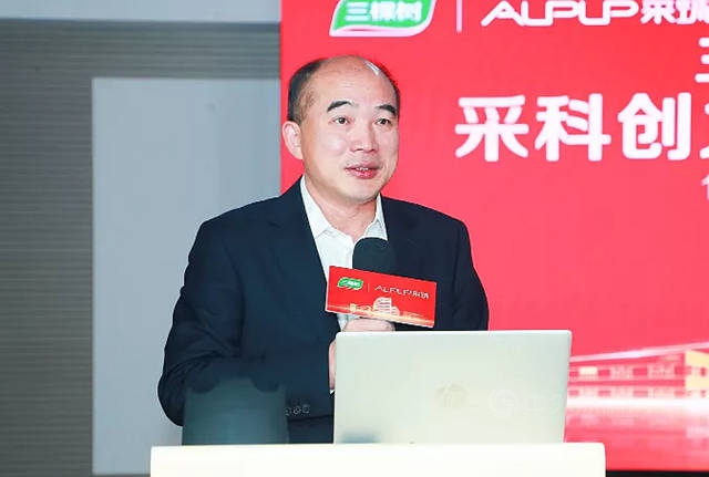 三棵树&采筑战略合作再升级！新技术赋能家居绿碳发展