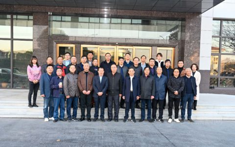 常州市长三角经济发展研究会第五届会长暨新会员授牌联谊会在晨光工业园成功召开