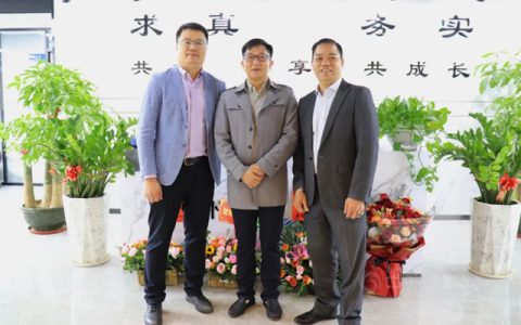 南天涂料与广州睿康股份战略合作