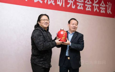 专精特新 成就未来 | 长三角经济发展研究会走进江苏晨光涂料有限公司