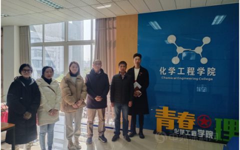 发挥桥梁纽带作用  协校企合作谱新篇——宁波涂协赴宁波职业技术学院对接企业人才需求