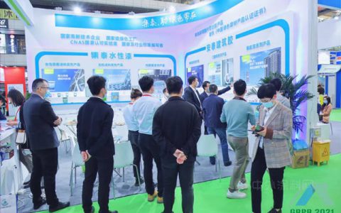 首批！集泰股份进入《佛山市绿色建材目录》