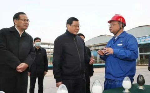 湖北省委书记应勇调研龙佰襄阳钛业有限公司强调：只争朝夕，担当善为