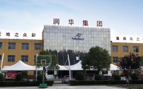 目标2024年在深交所上市！这个涂企合作客户有中车/海尔/长安等