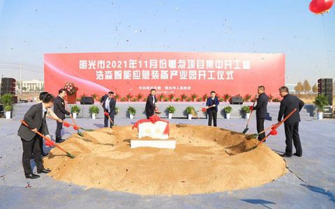 安徽碧橙45万吨水性环保涂料开工，碧桂园进军涂料了？